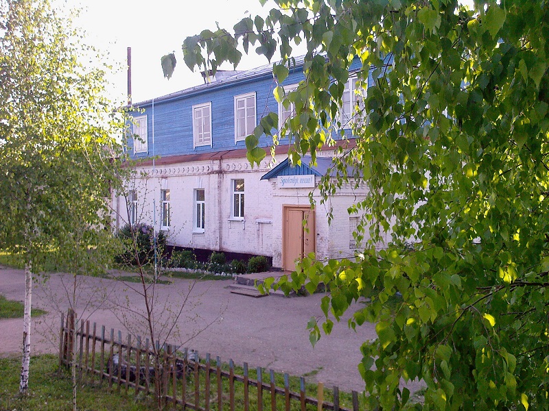 Рябцевская школа