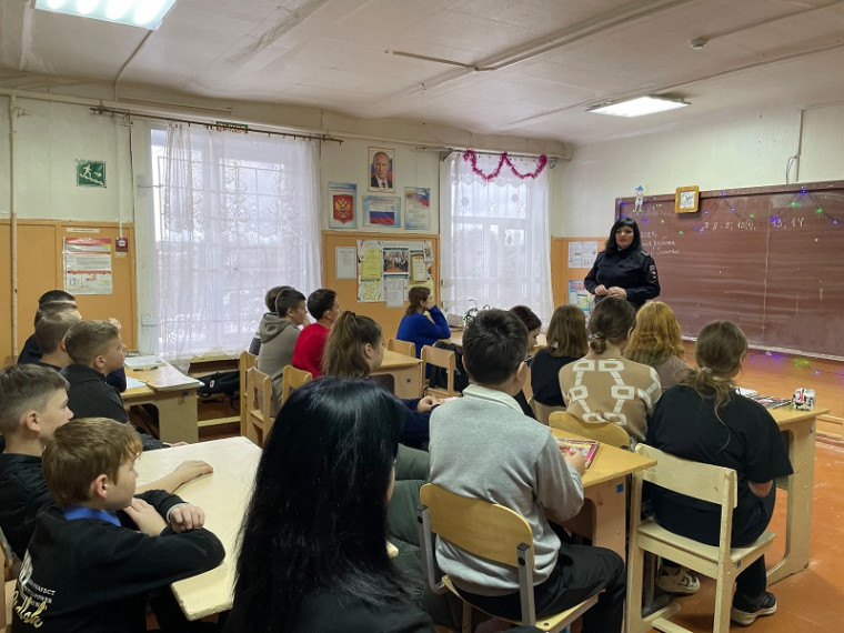 беседа с инспектором.