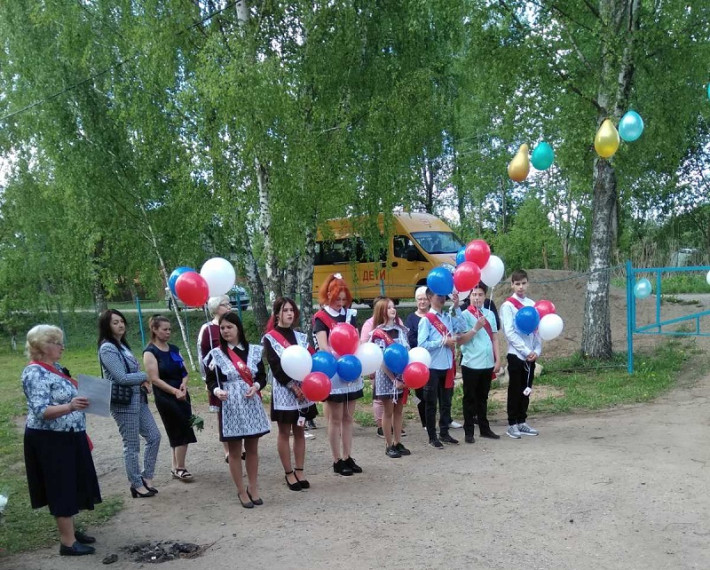 последний звонок.